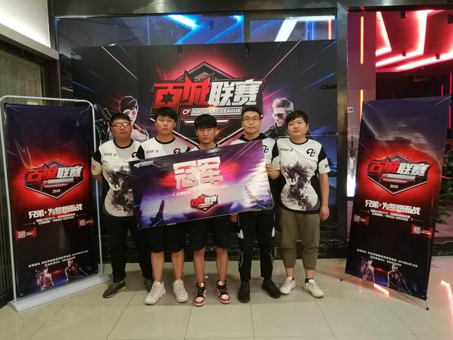LPL夏季赛收官， Bilibili Gaming 、 Top Esports 、LNG及WBG出征2024全球总决赛！