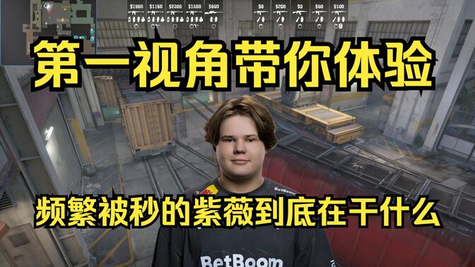 前NIP首席运营官有意收购 Astralis