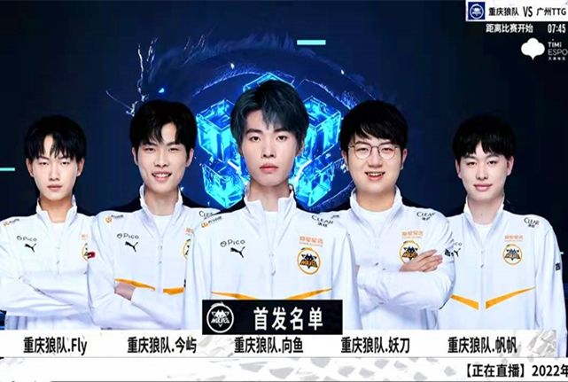 CSGO爆料：m0NESY新赛季可能会留在G2