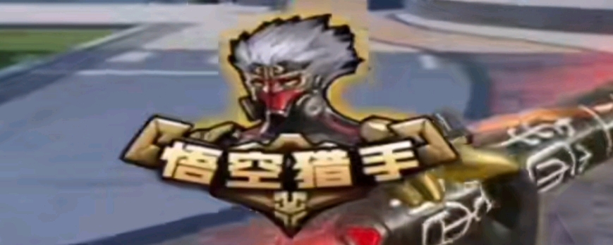 带你回顾这个曲折起伏的DCP春季巡回赛