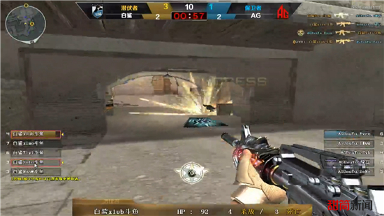 NAVI, Spirit , pain 和 Heroic 已获得 BLAST Bounty Spring 2025 资格