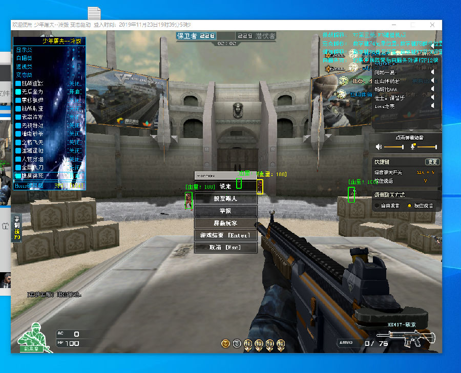 【数据前瞻】 Bilibili Gaming vs LGD Gaming 双方再次相遇必然都战意十足